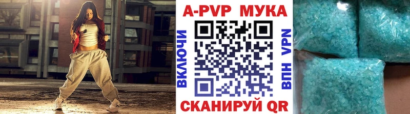 Где можно купить наркотики Лесосибирск МЕГА tor Гашиш Амфетамин Cocaine Канабис Alpha PVP