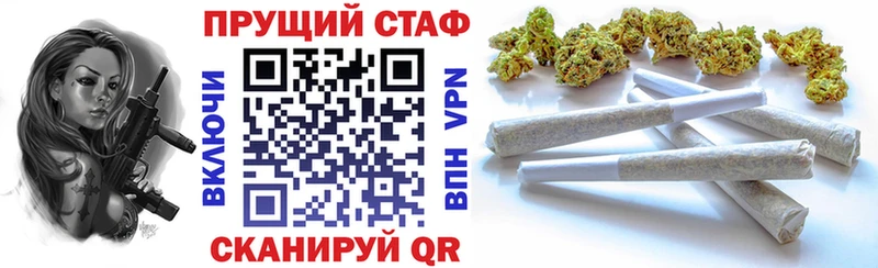 Мефедрон Лесосибирск