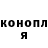 ТГК жижа Ayda Carmona