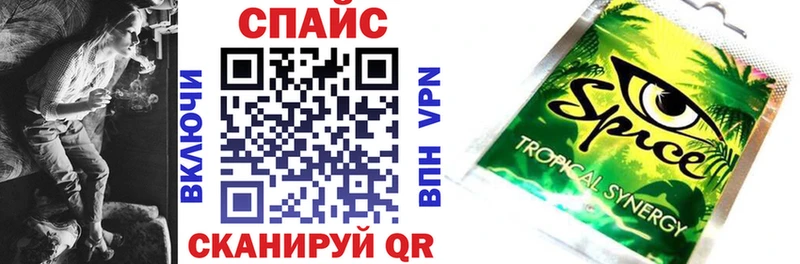 купить  цена  Лесосибирск  Бутират жидкий экстази 