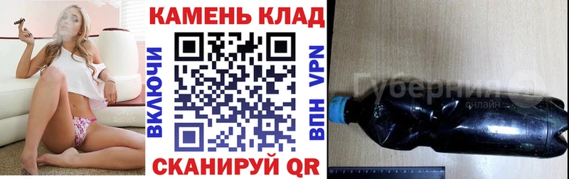 Гашиш гашик МЕГА сайт Лесосибирск