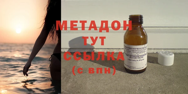 spice Арсеньев