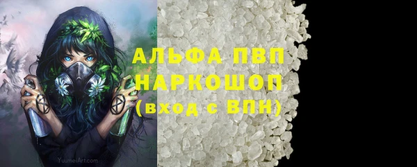 2c-b Армянск