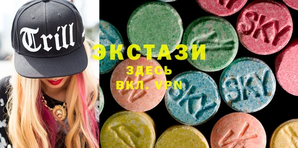 spice Арсеньев