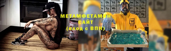 mdpv Горно-Алтайск