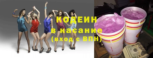 spice Арсеньев
