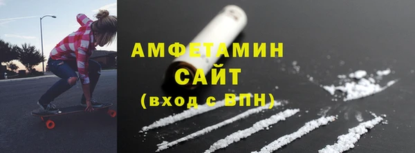 spice Арсеньев