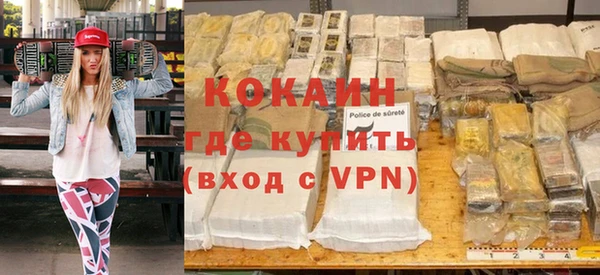 spice Арсеньев
