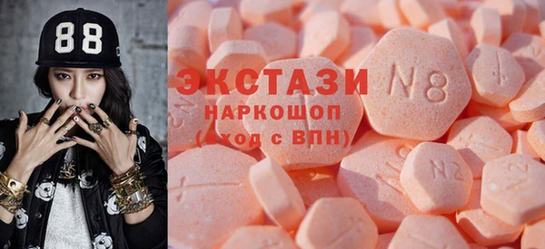 spice Арсеньев