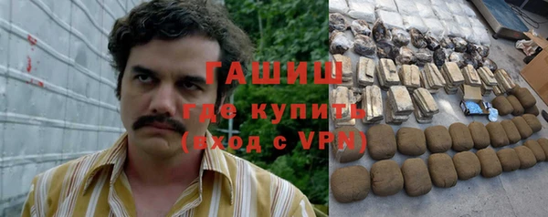 дмт Алексин