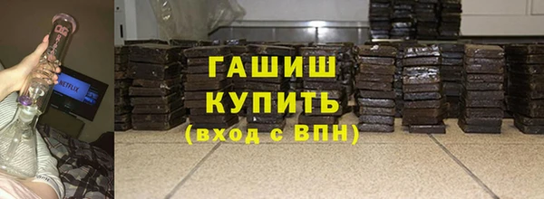 spice Арсеньев