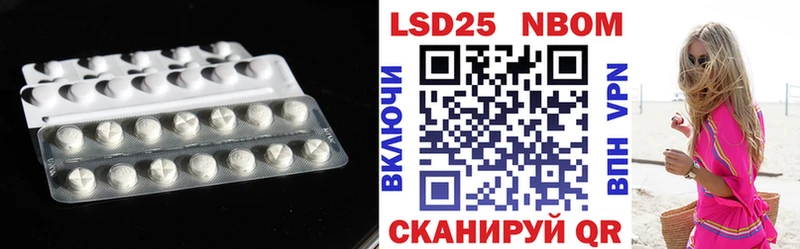 ЛСД экстази кислота  Лесосибирск 