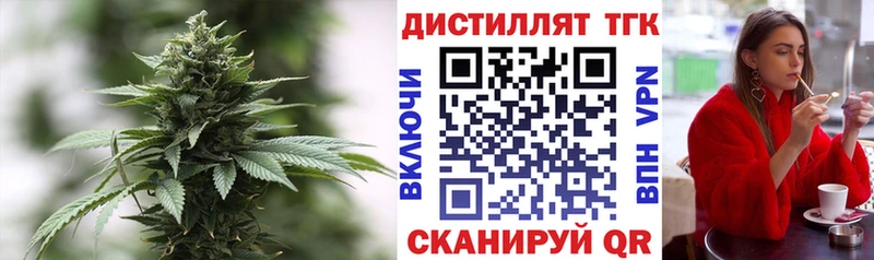 где можно купить наркотик  Лесосибирск  ТГК гашишное масло 